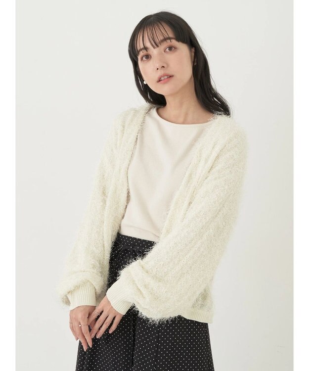 earth music&ecology ふさふさショートカーディガン Ivory