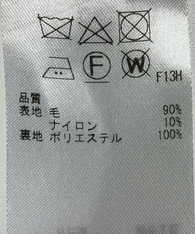 ONWARD Reuse Park 【23区】コート秋冬 ブラウン