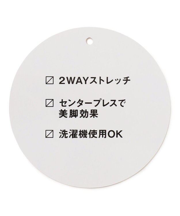 ANY L 【洗濯機可/ウエストゴム/２ＷＡＹストレッチ】ワイドパンツ グレーストライプ