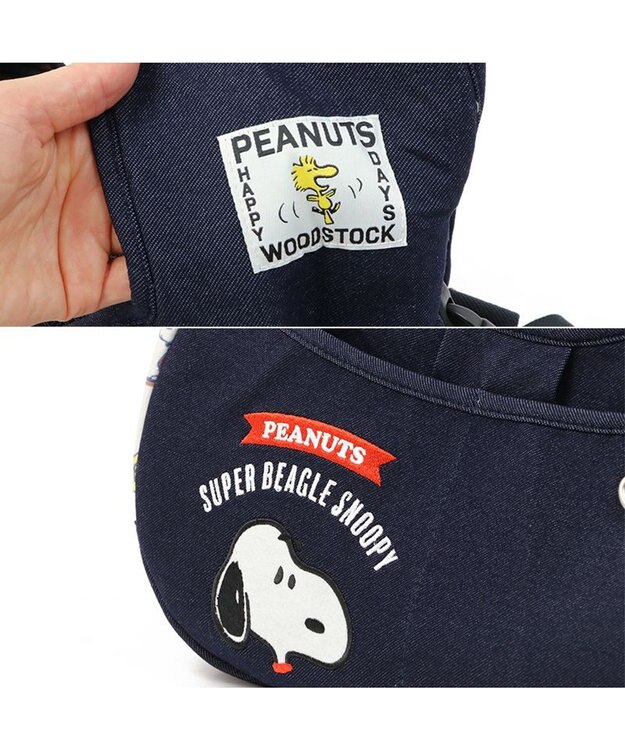 PET PARADISE スヌーピー 変身柄 抱っこ スリング キャリーバッグ【超小型犬】 紺（ネイビー・インディゴ）