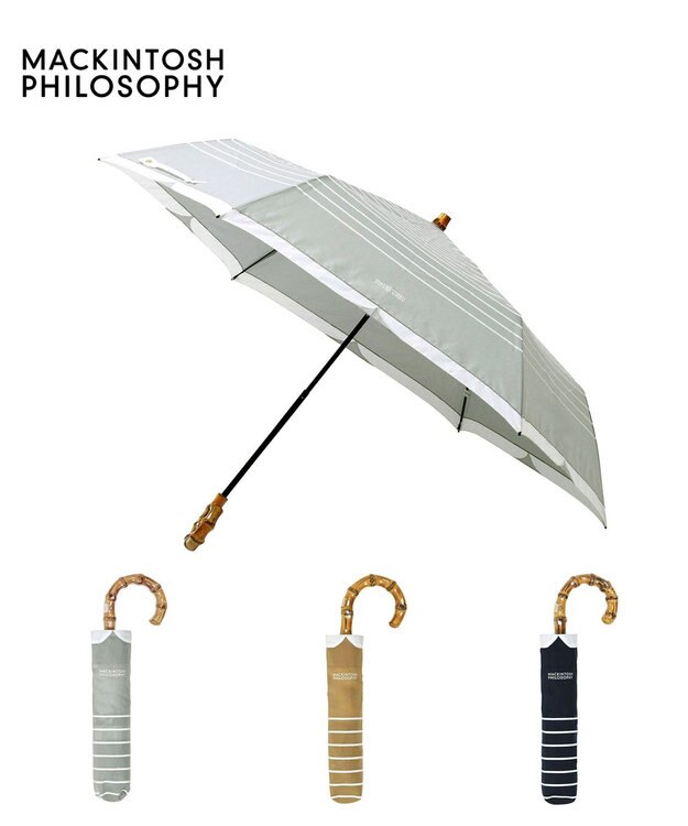 MOONBAT MACKINTOSH PHILOSOPHY(マッキントッシュ フィロソフィー) Cleric collar ボーダー 竹手元 雨傘 折りたたみ傘 ライトグレー