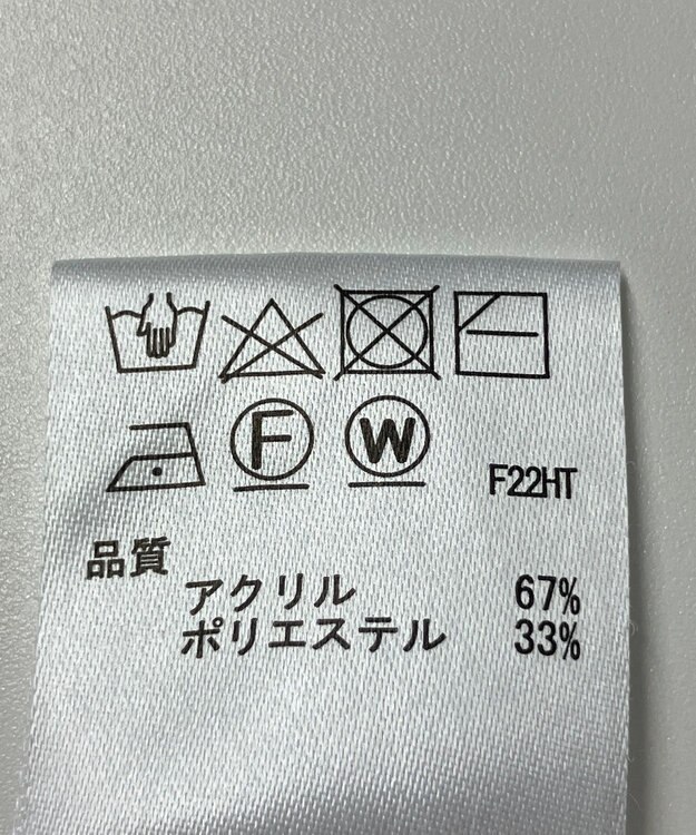 ONWARD Reuse Park 【any SiS】ニット秋冬 ネイビー