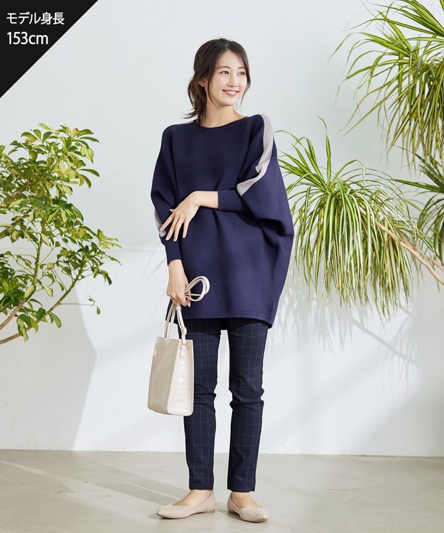 Tiaclasse 【洗える】配色ドルマンニットチュニック ネイビー×グレージュ