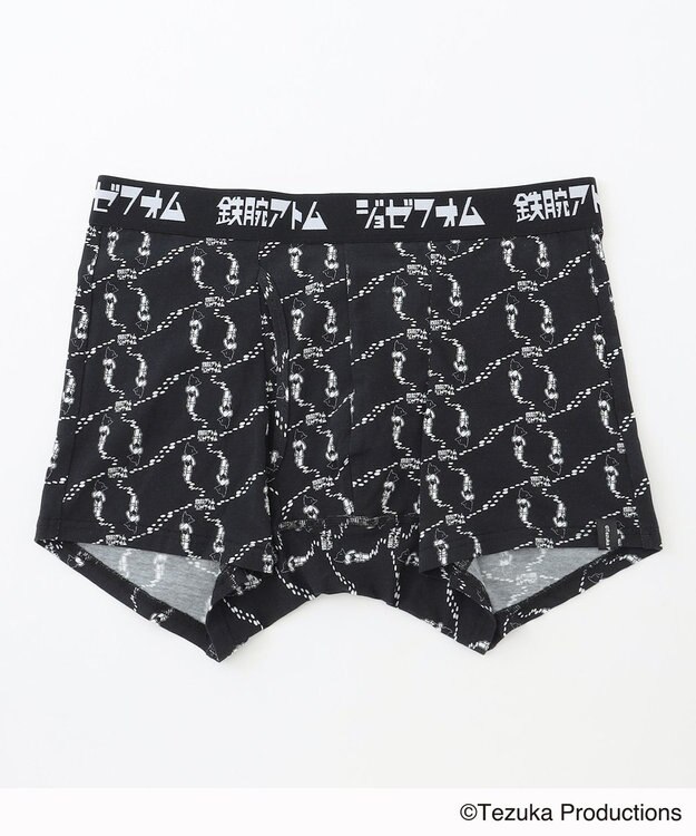 JOSEPH HOMME 鉄腕アトム×JOSEPH HOMME　アンダーウェア ブラック系