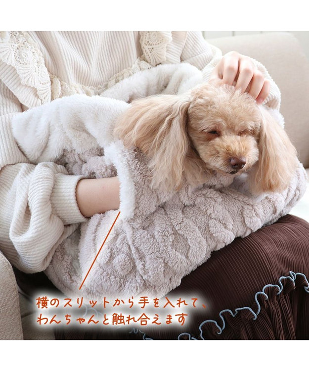 PET PARADISE ペットパラダイス 犬たんぽ  遠赤外線《アラン柄》 40×48cm アラン柄