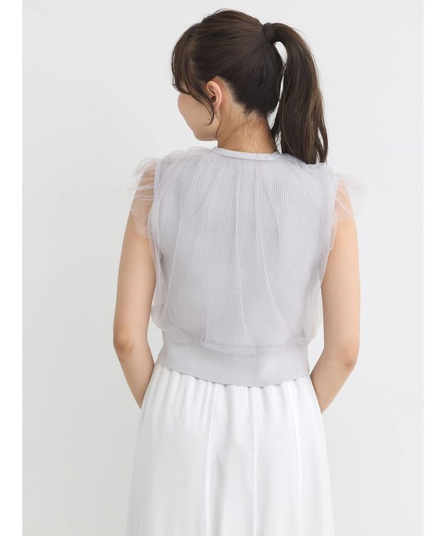 earth music&ecology チュールドッキングノースリカーディガン Light Gray