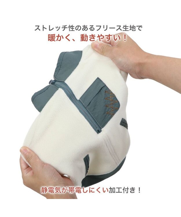 PET PARADISE ペットパラダイス ワンダフルストレッチ ポケット トレーナー 小型犬 ホワイト