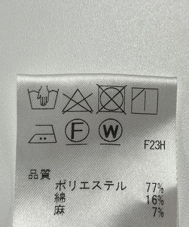 ONWARD Reuse Park 【J.PRESS】パンツ春夏 ネイビー