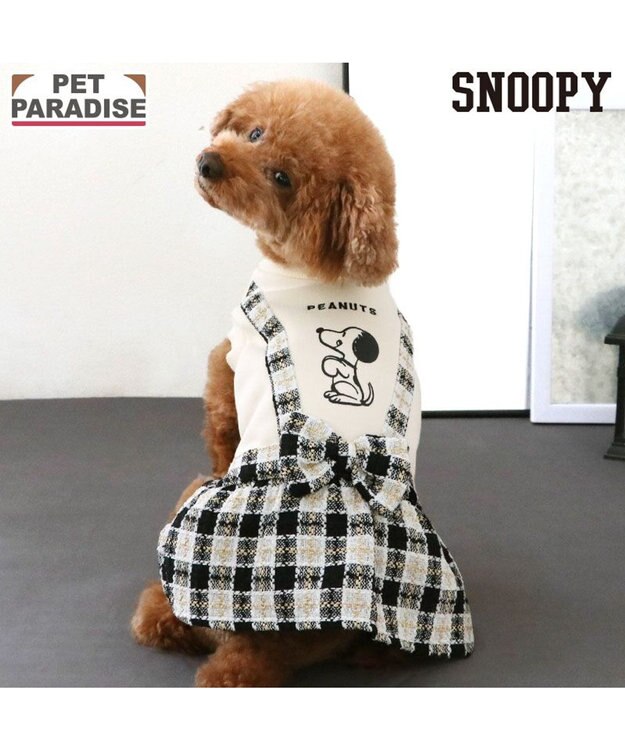 PET PARADISE スヌーピー 黒ツイード スカートつなぎ  小型犬 ホワイト×ブラック