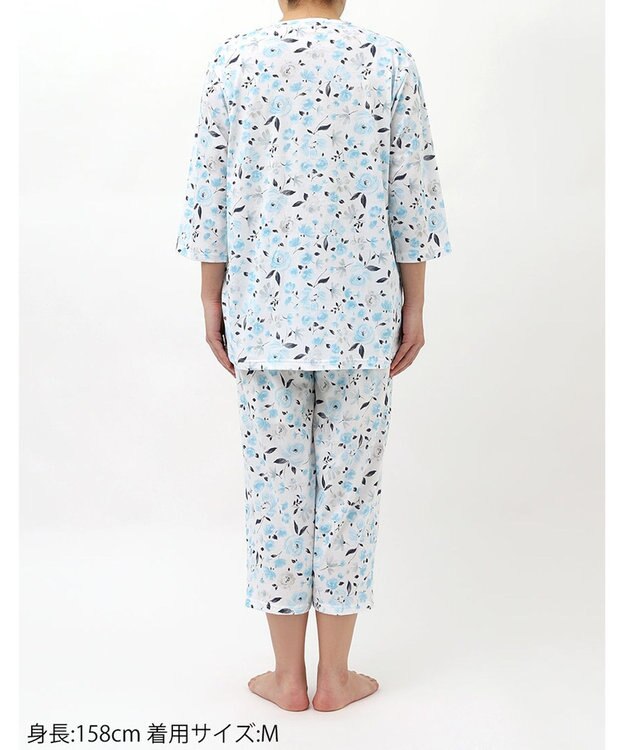 Wing 【数量限定　特別価格】 パジャマ 7分袖 8分丈 綿100％ 天竺素材 レディース EP8992 ウイング／ワコール サックス