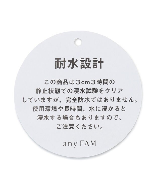 ANY KIDS リボンスノーブーツ ラベンダー