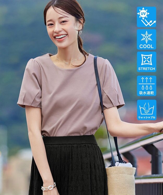 Tiaclasse 【UVケア・接触冷感】“あまラク” タックパフスリーブカットソートップス ピンクモカ
