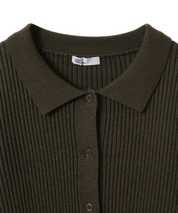 CRAFT STANDARD BOUTIQUE 襟付きニットコンパクトカーディガン Green
