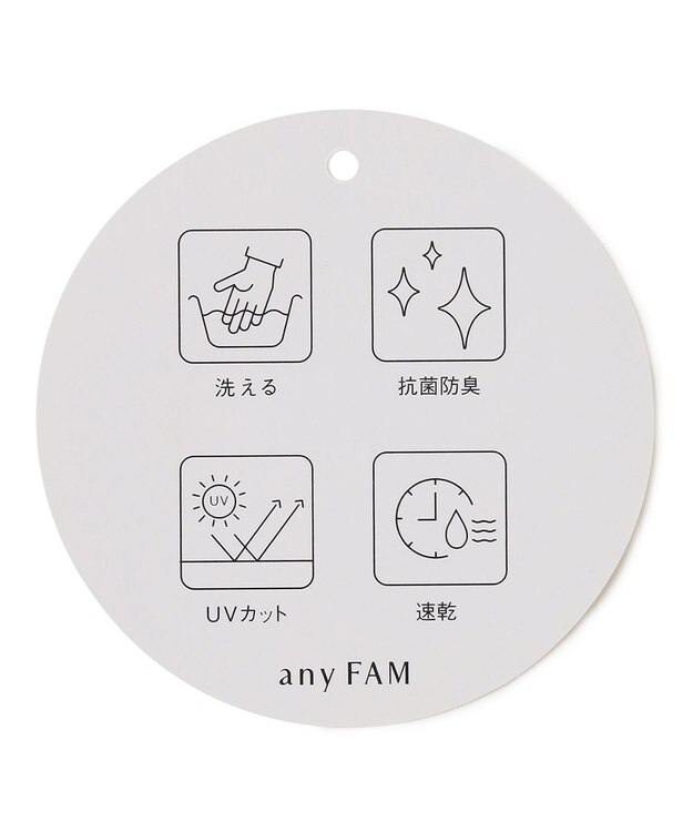 ANY スタンドネックブラウス ブルーロンスト