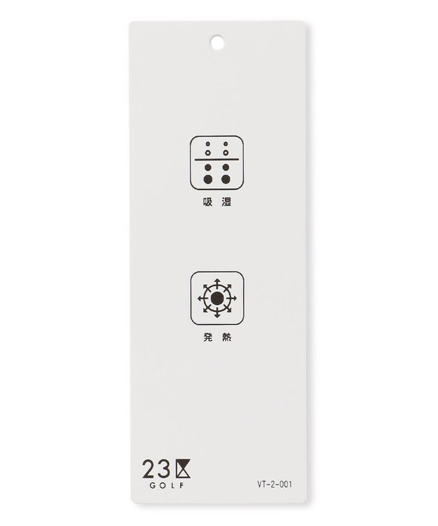 23区GOLF 冬の定番トップス【MEN】【吸湿発熱】グランサーモワッフル モックネックシャツ スカイブルー系