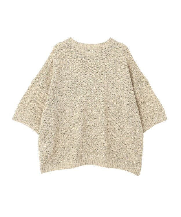 Green Parks ざっくりニットプルオーバー Beige
