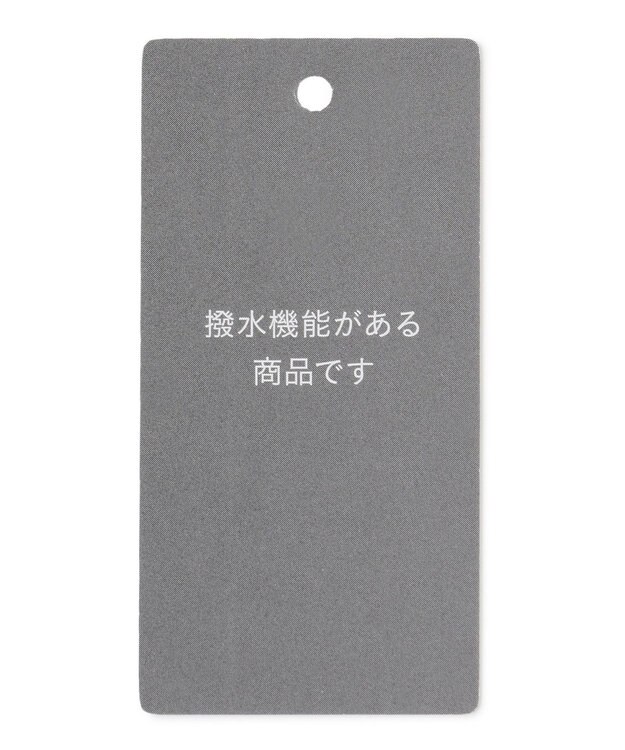 自由区 【裏起毛/撥水加工】TRギャバ ストレートパンツ ダルブルー系