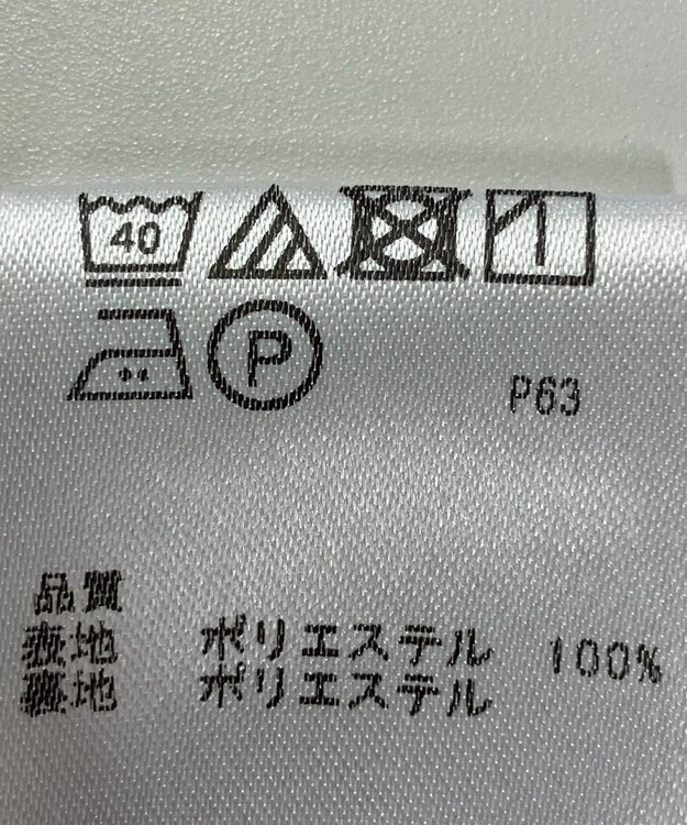 ONWARD Reuse Park 【any SiS】パンツ春夏 ホワイト