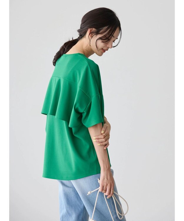 AMERICAN HOLIC 接触冷感バックフレアポンチプルオーバー Green