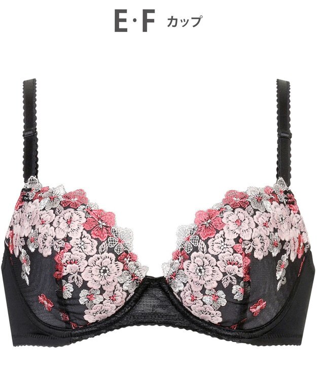 Wing 【ナチュラルアップブラ】 AA~Gカップ展開 ふっくら自然なまるみでバストアップ KB2060 ウイング／ワコール ストロベリー