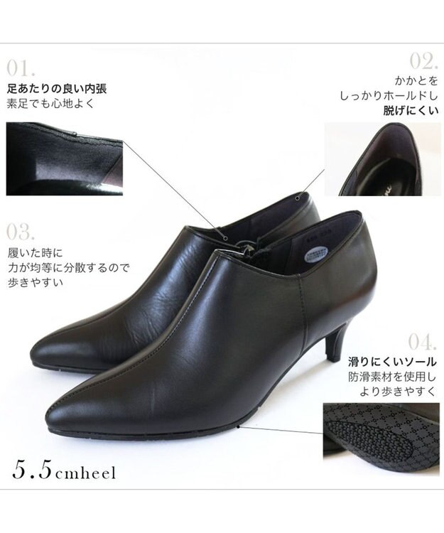 Pointer 日本製 ポインテッドトゥブーティ ブラック