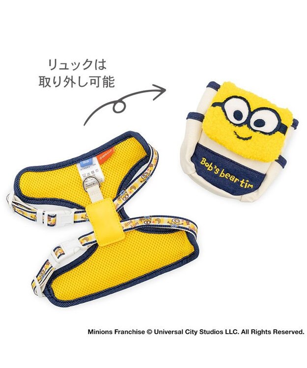 PET PARADISE ミニオン ボブ柄 リュックハーネス ３Ｓ ホワイト×イエロー