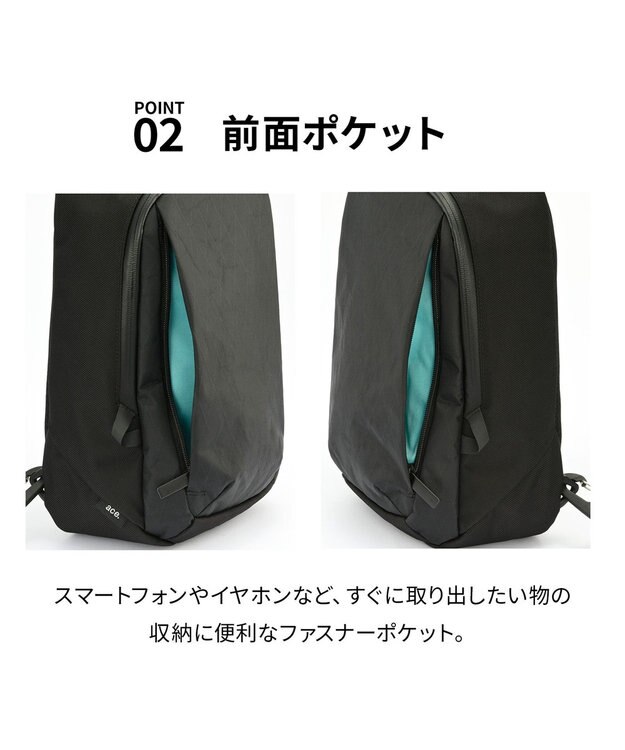 ACE BAGS & LUGGAGE ace. ラグレンティスクロスX ボディバッグ  8.0インチタブレット 高強度 高撥水 20064 エース ブラック