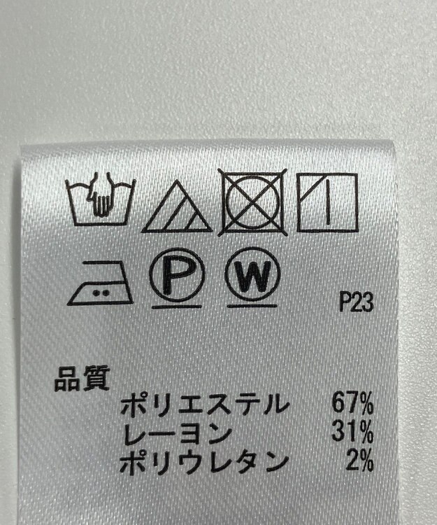 ONWARD Reuse Park 【any SiS】パンツ春夏 ブラック