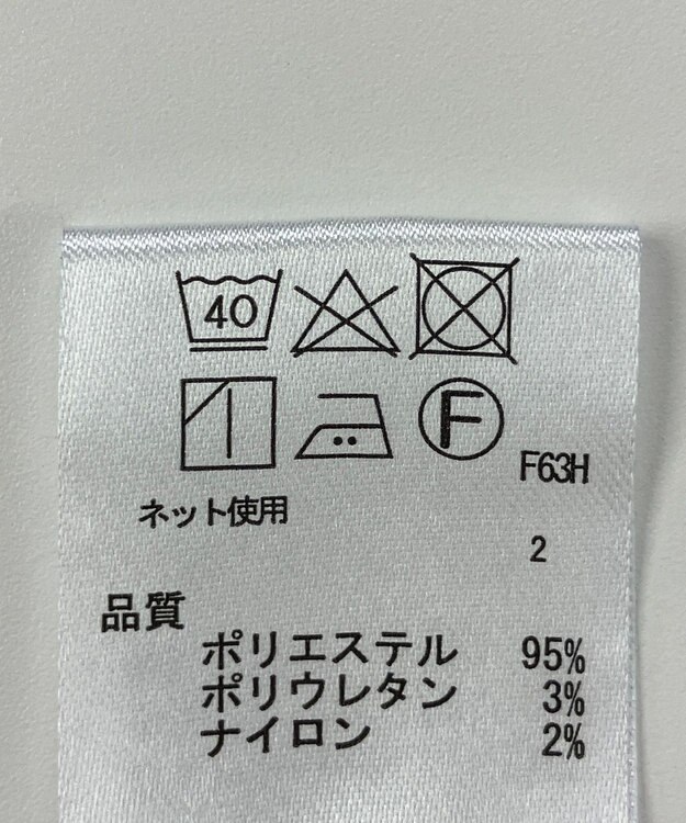 ONWARD Reuse Park 【any SiS】カットソー秋冬 ネイビー