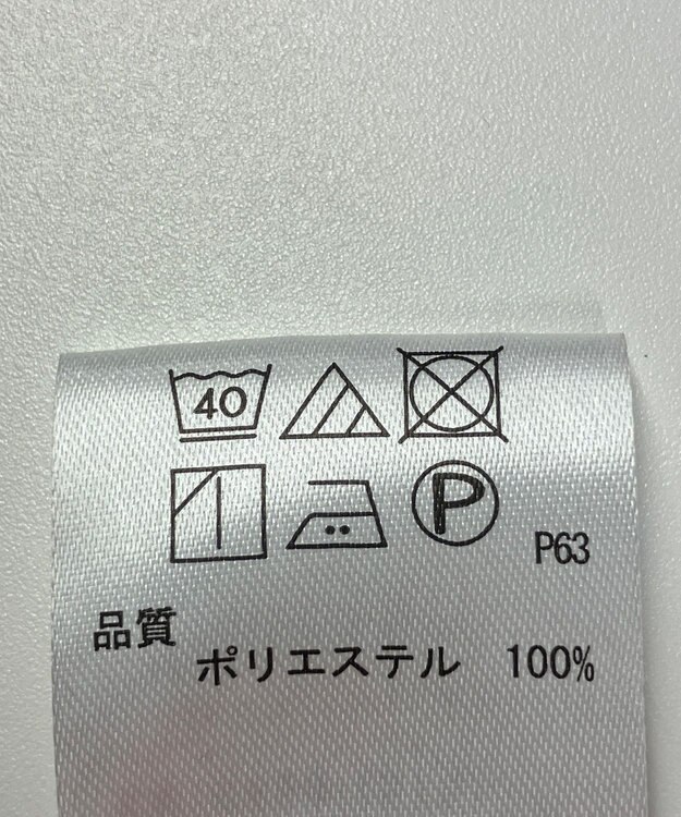 ONWARD Reuse Park 【any FAM】ワンピース秋冬 ネイビー