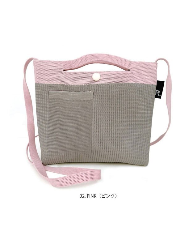 ROOTOTE 1036【手洗い可能】SN.ベビールー2way.ルフル-A 02：ピンク