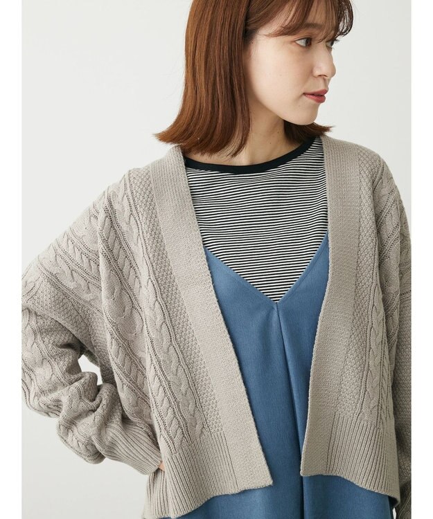 Green Parks 着流しケーブルカーディガン Gray