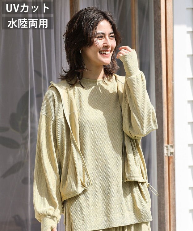 Green Parks ライトＺＩＰパーカー Light Yellow