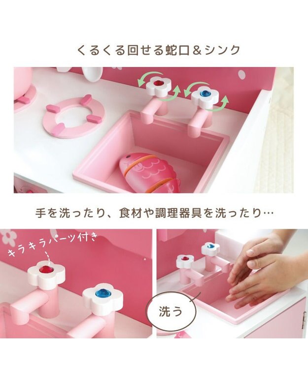 Mother garden マザーガーデン 野いちご グリルキッチン 《粒々いちご 桃》ティーポットタイプ ティーポットタイプ