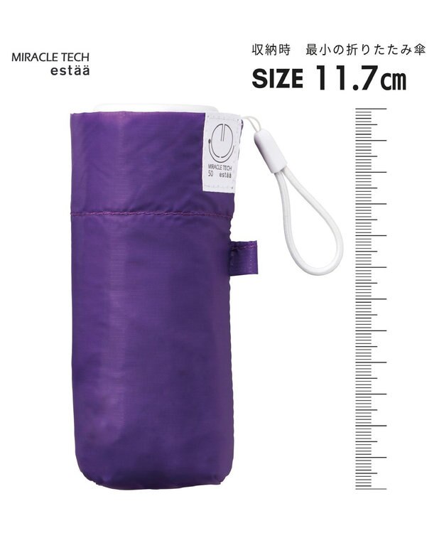 MOONBAT 【超コンパクト/晴雨兼用】Miracle Tech(ミラクルテック) 折りたたみ傘 プレーン パープル