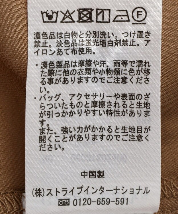 Green Parks シアーマウンテンパーカー Brown