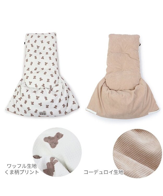 PET PARADISE ペットパラダイス ペットカート クッション 《くまちゃん柄》 くまちゃん