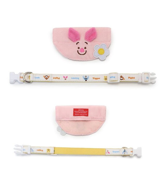 PET PARADISE ディズニー くまのプーさん 《ピグレット にこにこ》 首輪 ３Ｓ  小型犬 ピンク