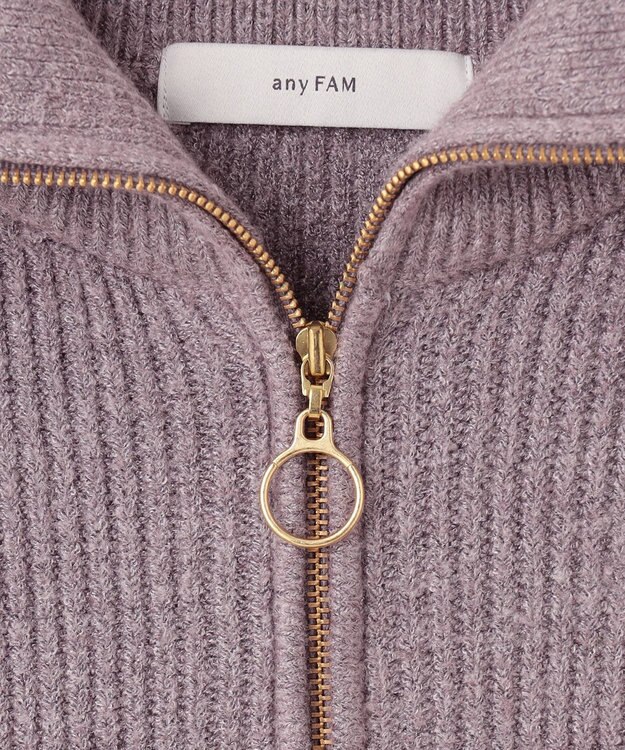 ANY ハーフジップニットベスト グレー