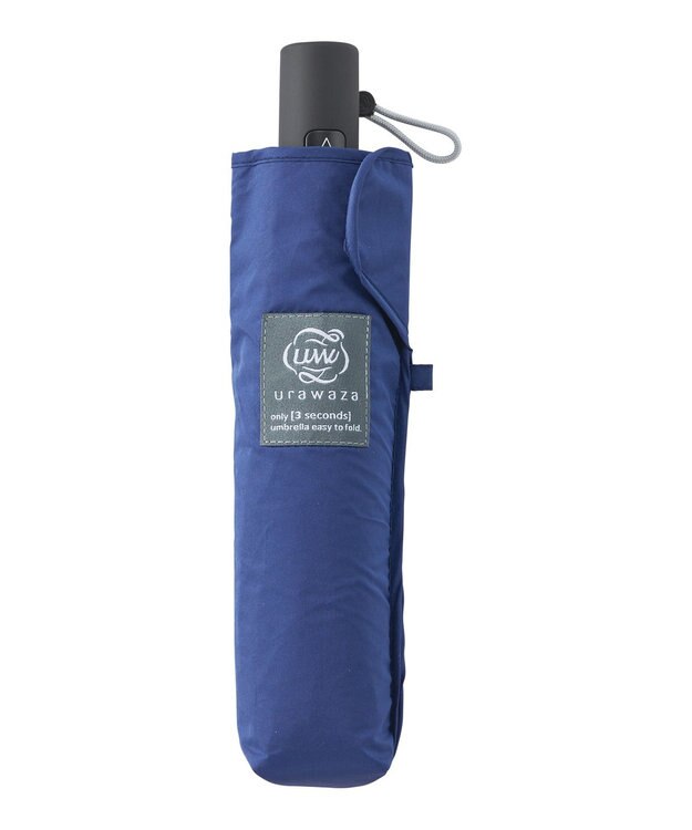 MOONBAT urawaza slim(ウラワザ スリム) 3秒でたためる傘 自動開閉傘 55cm UV ディープブルー