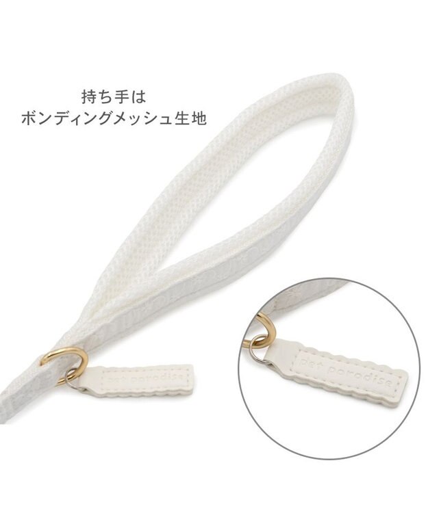 PET PARADISE ペットパラダイス レースフリル リード ＳＳ～Ｓ ホワイト