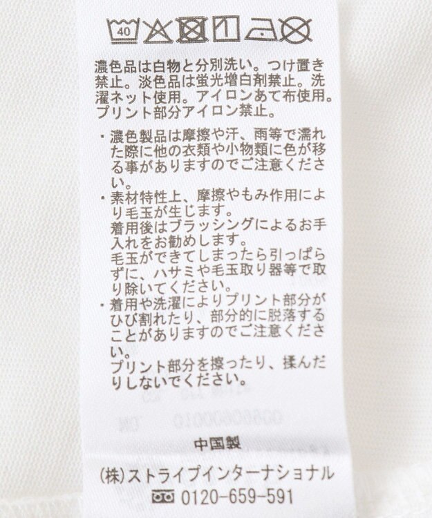 earth music&ecology 【接触冷感】アソートプリントレギュラースリットＴｅｅ Off White