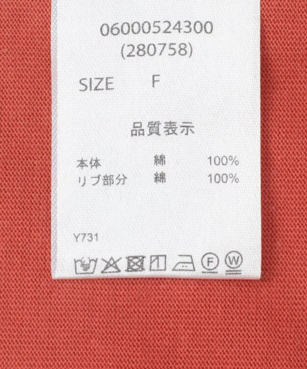 Green Parks ・ＥＬＥＮＣＡＲＥ　ＤＵＥ　箔プリントＴＥＥ Red