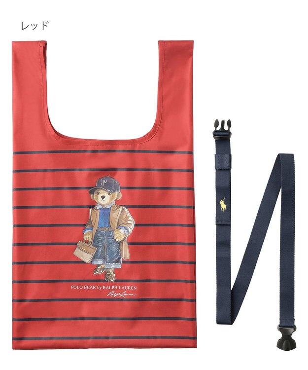 MOONBAT POLO RALPH LAURENRL ベルト付きレインバッグ ポロベア ボーダー ストライプ／撥水加工 レッド