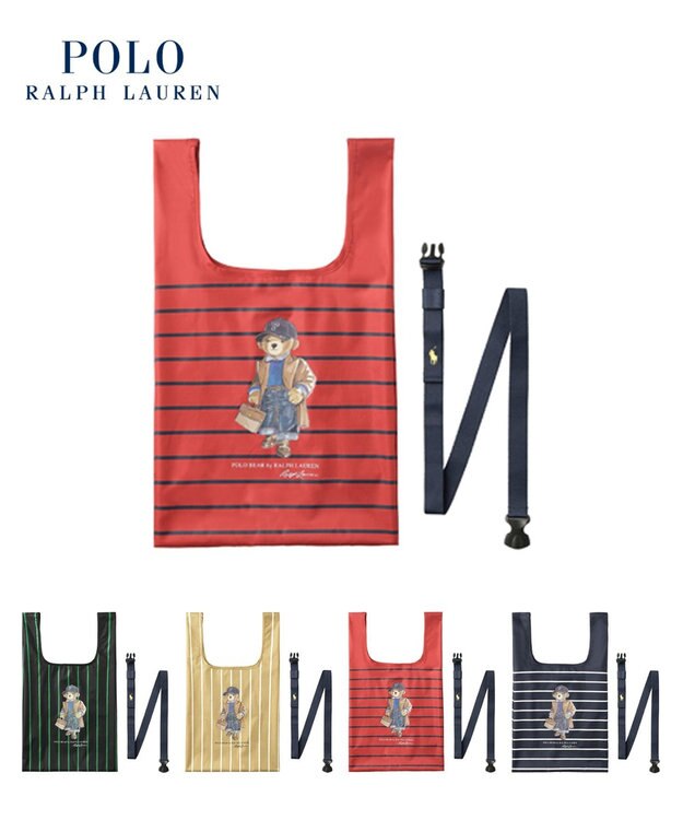 MOONBAT POLO RALPH LAURENRL ベルト付きレインバッグ ポロベア ボーダー ストライプ／撥水加工 レッド