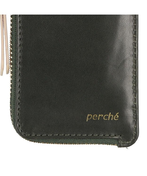 UNBILLION perche ジェムストーンチャームフラグメントケース グリーン