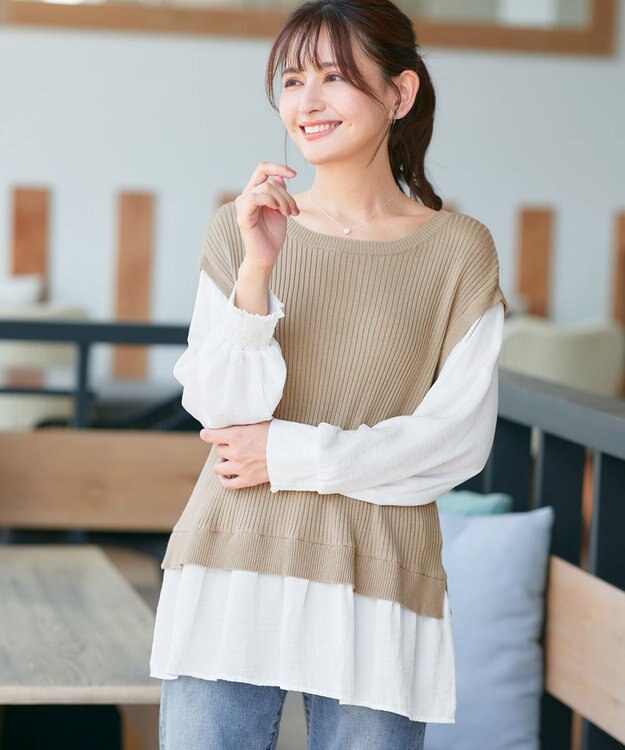 Tiaclasse ベストドッキングトップス ベージュ×オフホワイト