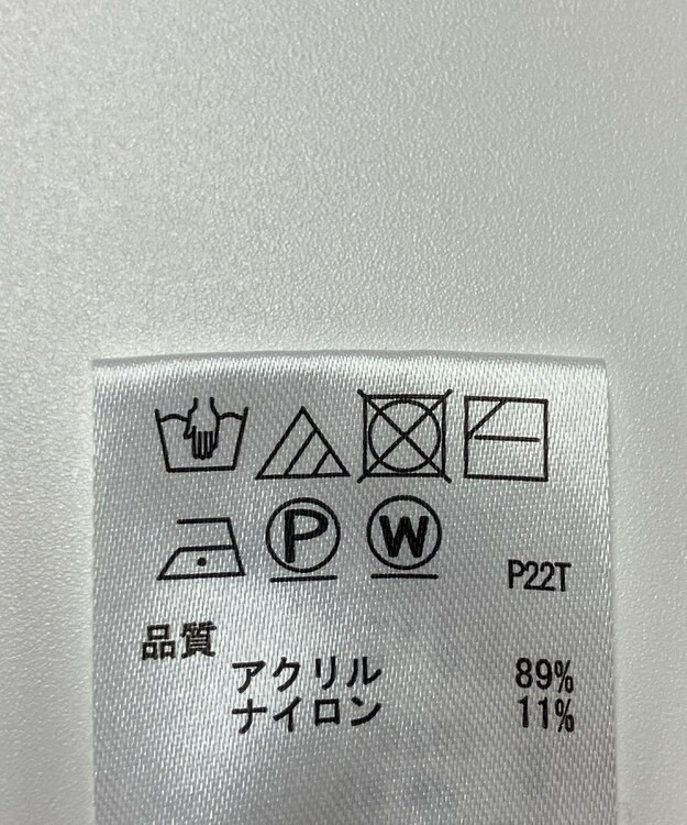 ONWARD Reuse Park 【any SiS】ニット春夏 オレンジ