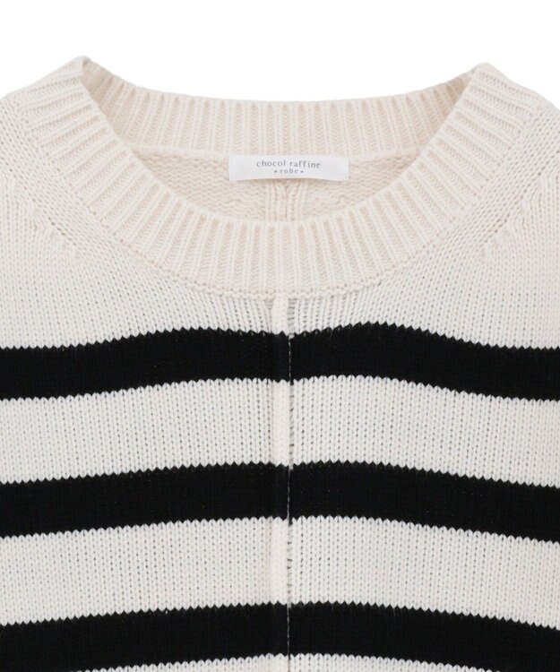 Green Parks こなれ主役ニットプルオーバー Border