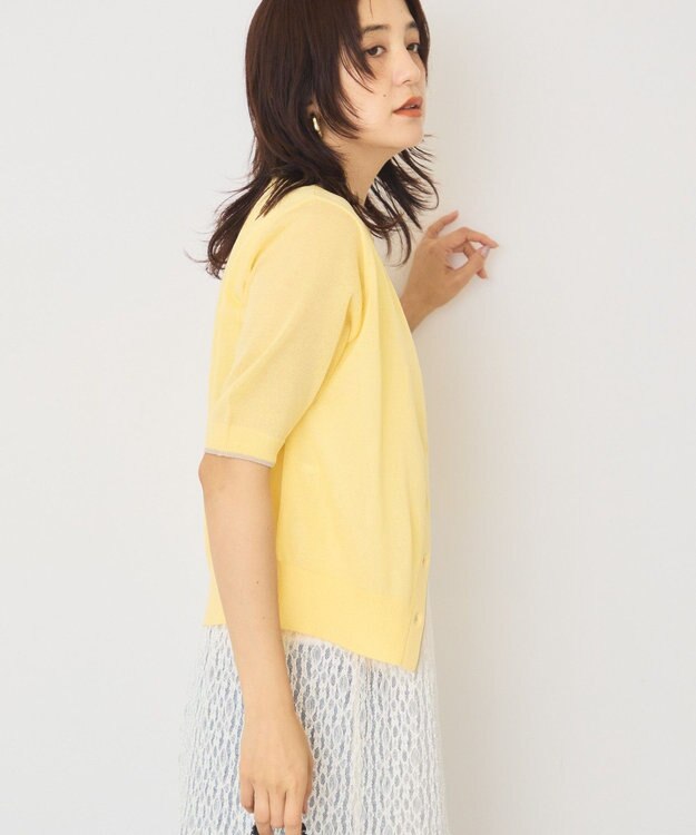 AMERICAN HOLIC 配色フリルレイヤードカーディガン Yellow